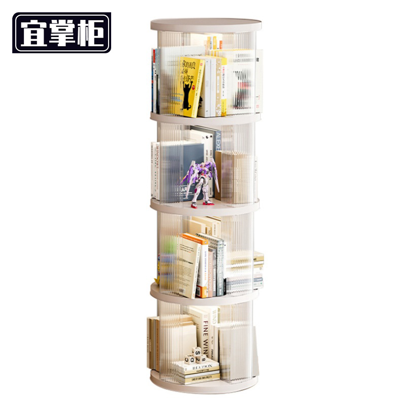 宜掌柜置物 书架高清大图