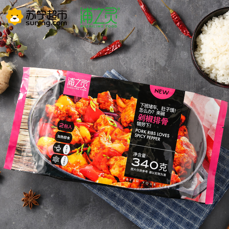 浦之灵 剁椒排骨 340g 方便菜 加热即食