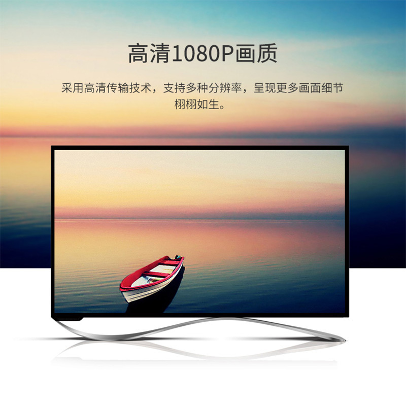晶华DT-7308 sdi高清分配器广播级1进8出SDI一分八SD/HD/3G-SDI