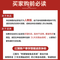 【送4本书】2020版必刷题高中数学选修2-1人教A版RJ 必刷题高二数学选修2-1练习题高2数学必刷题选修2-1高中同