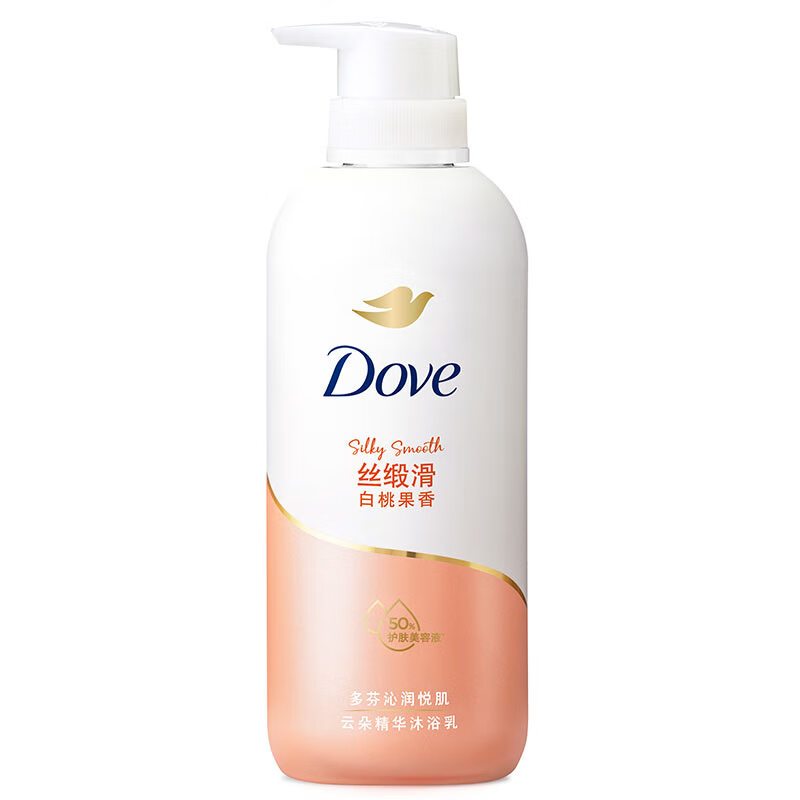 多芬(Dove)多芬精华沐浴露500g*2瓶 丝缎滑 白桃果香
