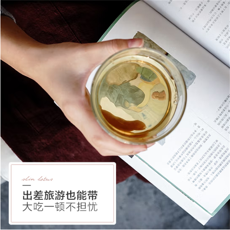 北 鼎 消暑冬瓜荷叶茶化湿红豆薏米茶紫玉米须轻纤茶茶包即饮茶便携 冬瓜荷叶茶高清大图