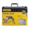 STANLEY/史丹利 CD-83-011-TC 42件 铝合金工具箱 工具组套 套