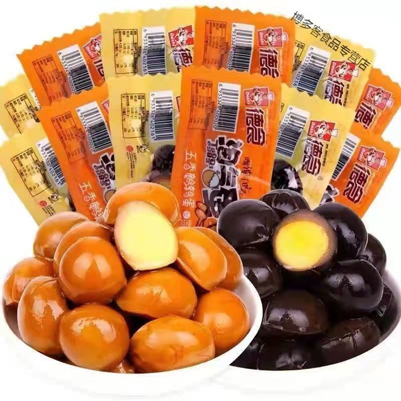 铁蛋盐焗盒装鹌鹑蛋顽皮卤蛋零食小包装卤味休闲小吃整盒批发图片
