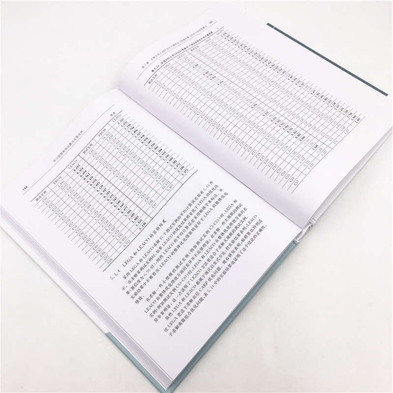 正版新书]排序与调度丛书学习型智能优化算法及其应用邢立宁、陈高清大图