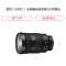 索尼(SONY)FE 24-70mm F2.8 GM 全画幅标准变焦 G大师镜头