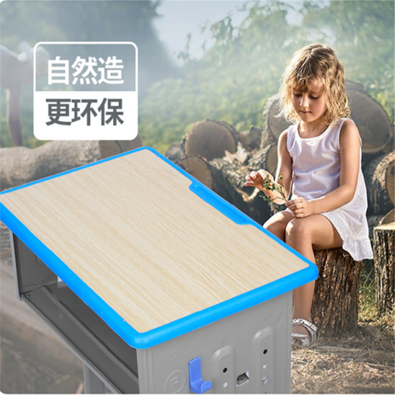 铜林 课桌椅1高清大图
