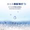 海飞丝去屑洗发露深透净爽头皮护理洗发水80g保湿控油旅行装洗头膏