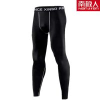 南极人健身服男套装健身房跑步运动体能训练服紧身衣速干衣男_904 S码（80-100斤） 单件：紧身打底裤