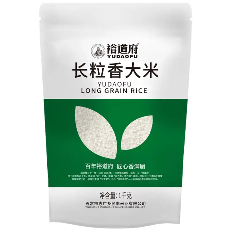 裕道府 长粒香大米1kg(单层真空装)_