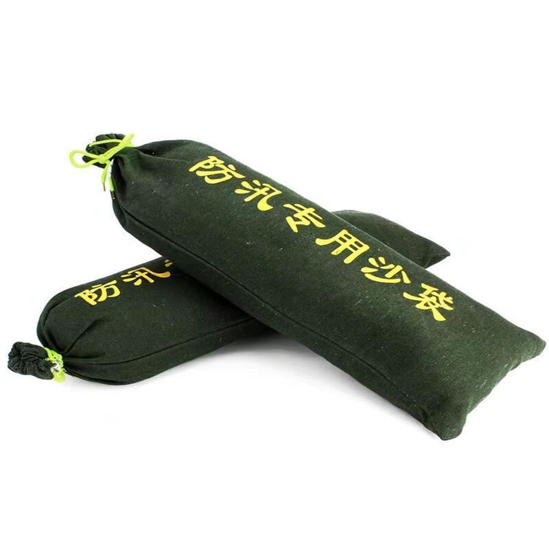 德力彩 防汛沙袋 25*70cm 个高清大图