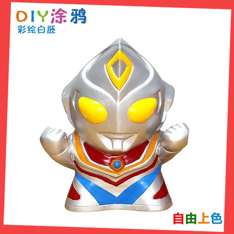 彩绘diy涂鸦石膏画娃娃涂色存钱罐白胚diy手工陶瓷张手奥特曼高20cm