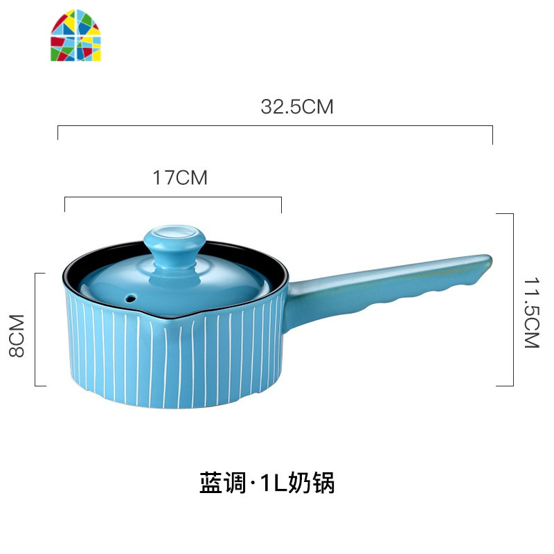 碗碟套装创意陶瓷餐具家用吃饭碗筷盘子网红ins北欧简约蓝色246人 FENGHOU 1L奶锅-蓝调