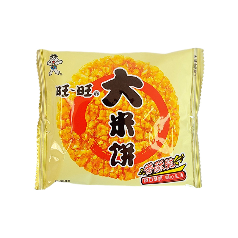 旺旺大米饼休闲零食品镀铝膜包装儿时回忆金黄酥脆大米饼袋装135g高清大图