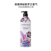 爱敬kerasys 优雅香氛 紫色洗发水 600ml 滋润秀发 抚平毛躁