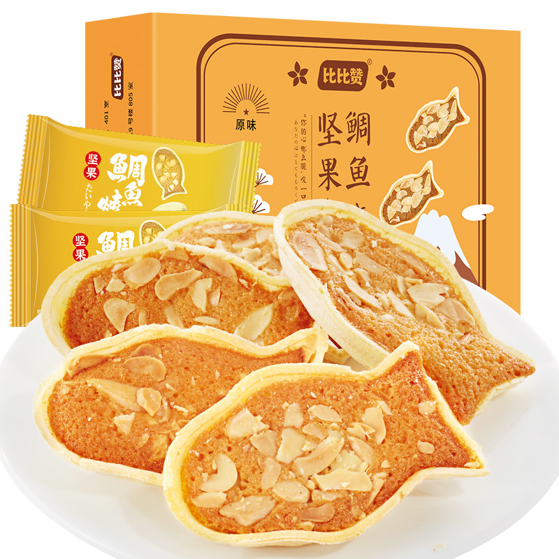 欧贝拉坚果鲷鱼烧100g原味盒装网红小叶酥解馋健康零食推荐小吃休闲美食品糕点