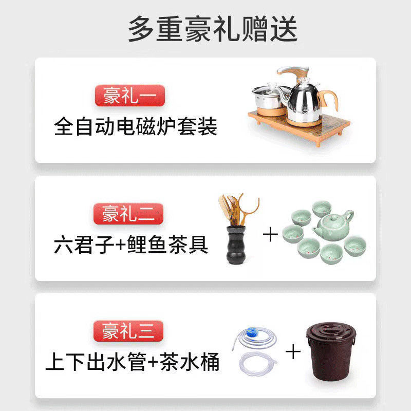 绵冠新中式实木茶桌椅组合现代原木功夫茶几家用办公泡茶老榆木茶艺桌高清大图