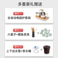 绵冠新中式实木茶桌椅组合现代原木功夫茶几家用办公泡茶老榆木茶艺桌