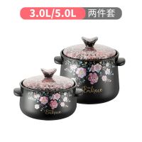 砂锅炖锅家用燃气耐热煲汤沙锅锅陶瓷炖汤煮粥焖烧石锅明火耐高温