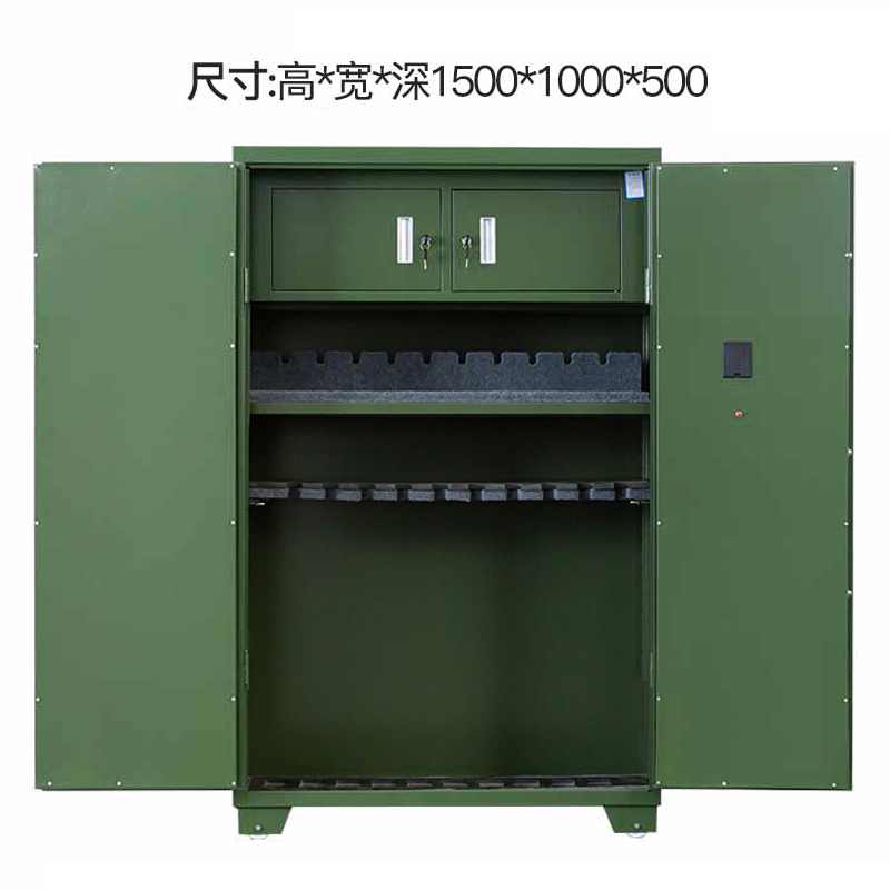 阿拉贡置物柜装备存放柜1500*1000*500mm
