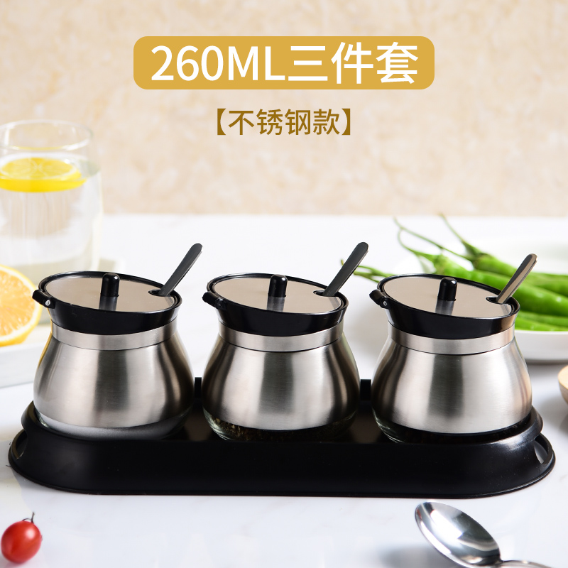 调料罐子玻璃调味瓶套装调料盒盐味精糖罐不锈钢单个家用餐厅定制 敬平 不锈钢款3件套【深空黑】带托盘