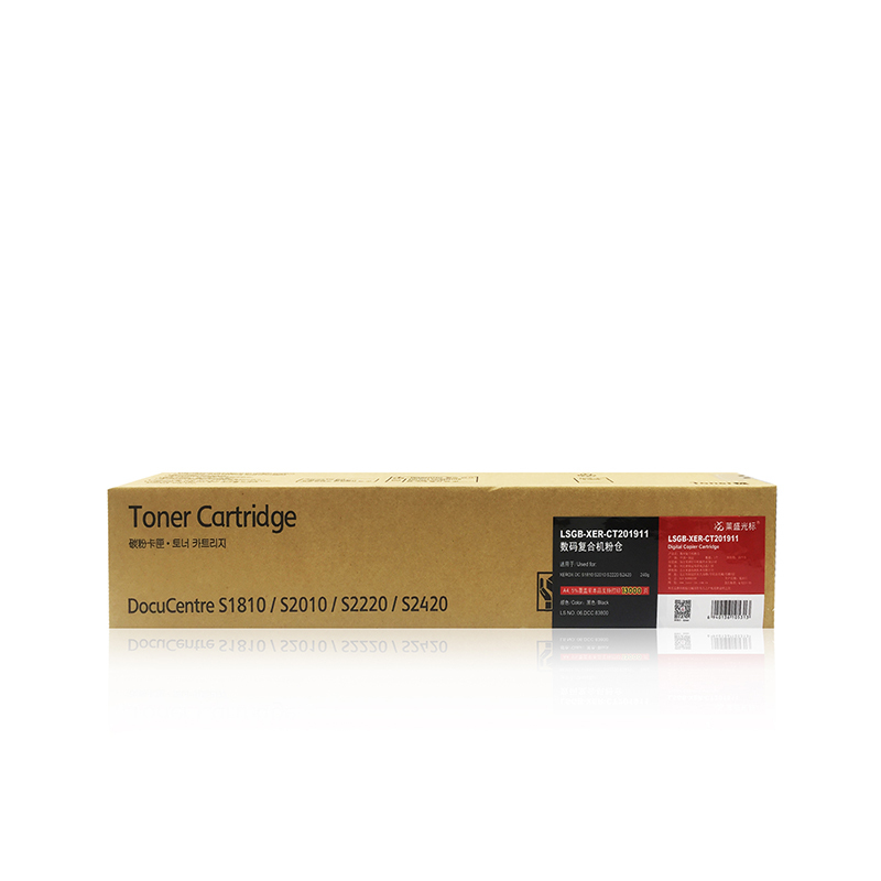莱盛光标LSGB-XER-CT201911黑色硒鼓/粉盒适用于XEROX S1810/S2010/S2420/S2220