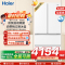 海尔(Haier)549L法式双系统大容量健康保鲜冰箱 黑金净化 三档变温一级双变频BCD-549WGHFDC9WFU1