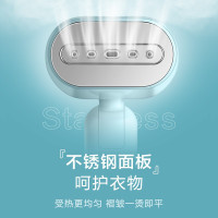 苏泊尔(SUPOR)手持挂烫机熨烫机家用蒸汽小型手持熨斗机便携式可折叠旅游烫衣机GT70AX-12