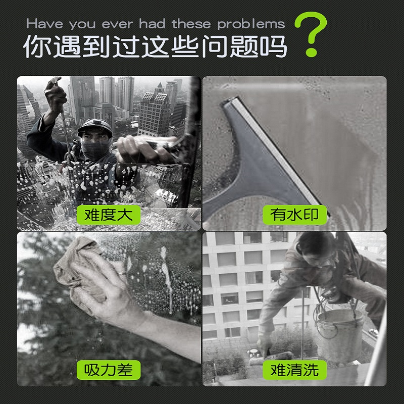 振真ZZ-077玻璃刮套装窗户清洁工具 刮水刷擦窗器 伸缩杆 毛头三件套