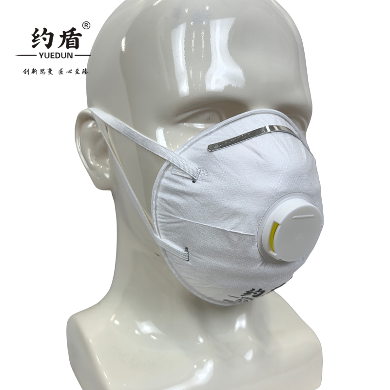 约盾 欧式杯型KN95白色带阀防尘口罩 9001/只高清大图