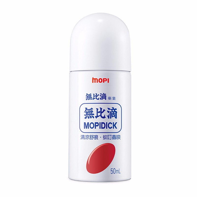 無比滴 韩国进口成人驱蚊止痒水止痒凝露 50ml