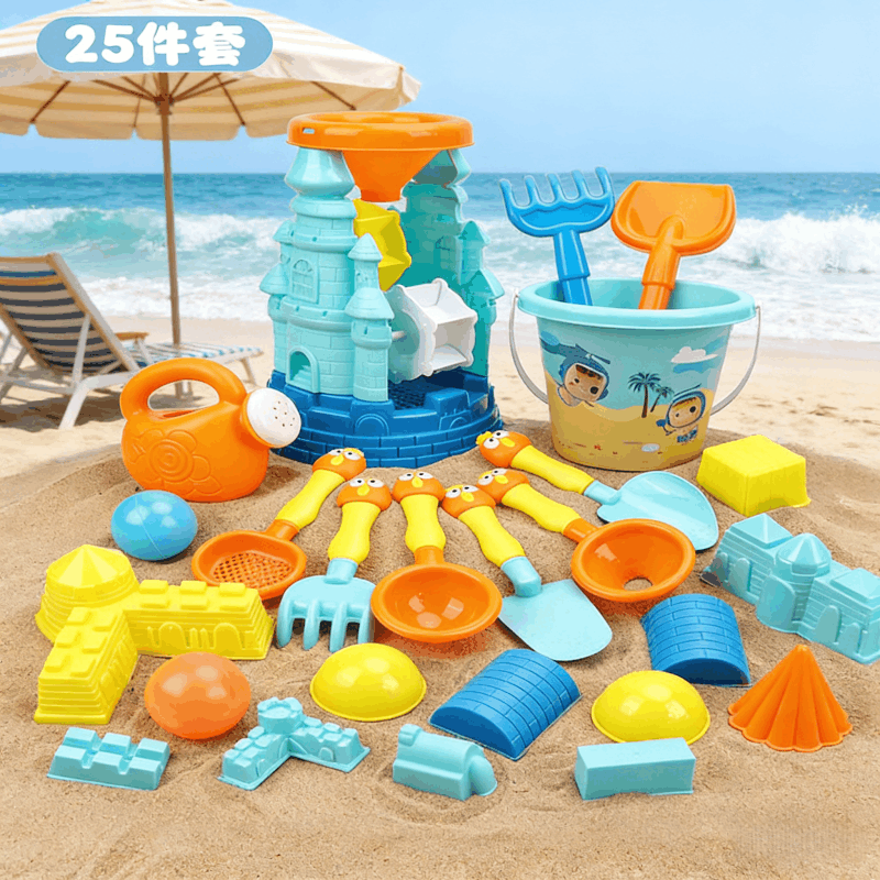 儿童海边城堡沙滩玩具宝宝海滩挖沙土工具沙漏大铲子桶玩沙1663 升级城堡沙漏沙滩桶25件套图片