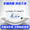 冰熊(bing xiong)BC/BD-518升商用大冰柜 卧式大冰库冷柜 冷藏冷冻转换展示柜 卧式双门顶开冰柜