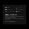 联想ThinkPad P1隐士 0ACD 16英寸 移动图形工作站游戏笔记本电脑(i9-13900H RTX4090 32G内存 2T固态 4K触控屏)质保3年