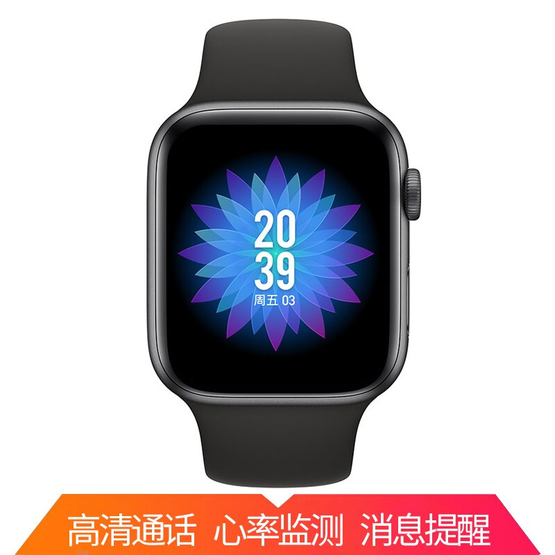 纽曼运动智能手环G21