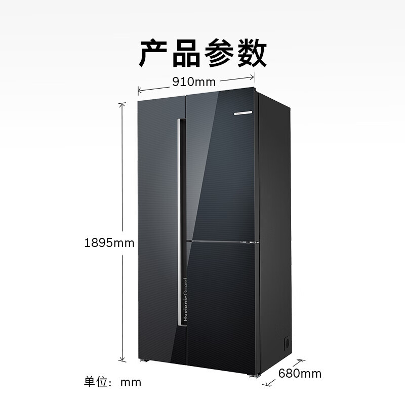 博世K3T92PA55C 全域智净T3真空版530L 对开三门冰箱真空抑氧原鲜 活氧除菌 零度维他保鲜 镜钻黑