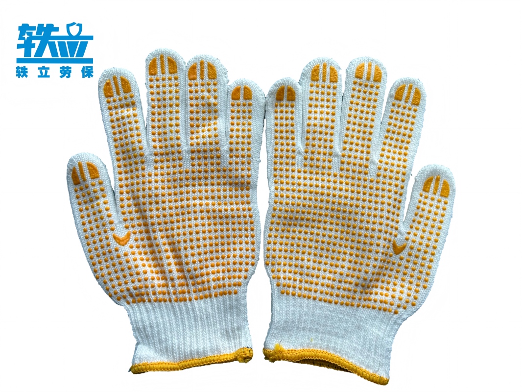 轶立 加厚点胶手套 均码/副高清大图