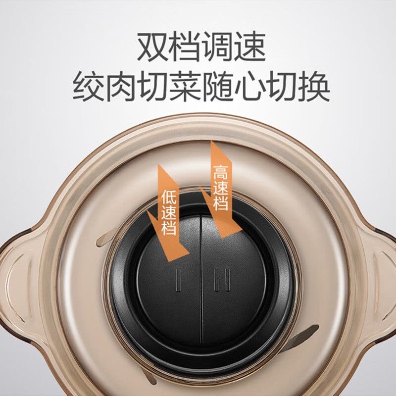 苏泊尔(SUPOR)HM家用绞肉机料理机宝宝婴儿辅食机多功能小型碎肉机绞馅机JRD01-300图片