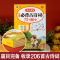 古诗词 小学通用 [正版]小学生必背古诗词75十80首小学必背古诗75首文言文大全集全套人教版一二三四五六年级通用古诗文