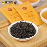 祥源茶云岭山房系列云境特级祁门工夫红茶茶叶礼盒208g装正宗祁红