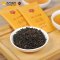 祥源茶云岭山房系列云境特级祁门工夫红茶茶叶礼盒208g装正宗祁红