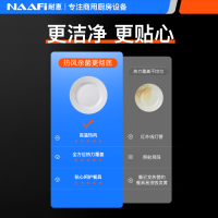 康宝耐惠商用消毒柜双开门立式大容量不锈钢餐厅饭店大型消毒碗柜
