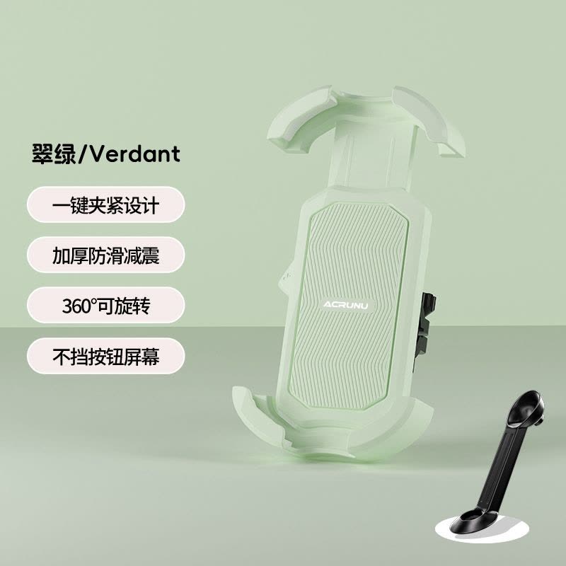 电动车手机架电瓶车外卖遮阳导航支架摩托自行车手机机支架图片