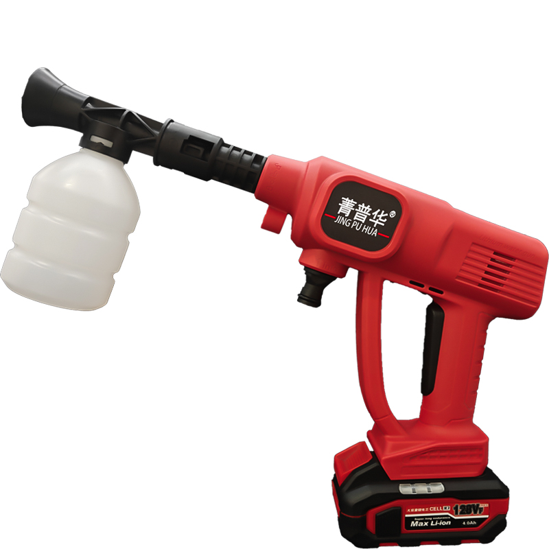 菁普华锂电高压清洗水枪高清大图