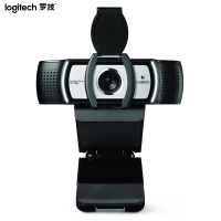 罗技（Logitech） C930e 罗技商务高清网络摄像头高清网络YY主播直播美颜C920升级