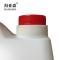 海亚森次氯酸消毒液5L 5L/瓶 TK-7020(计价单位:瓶)