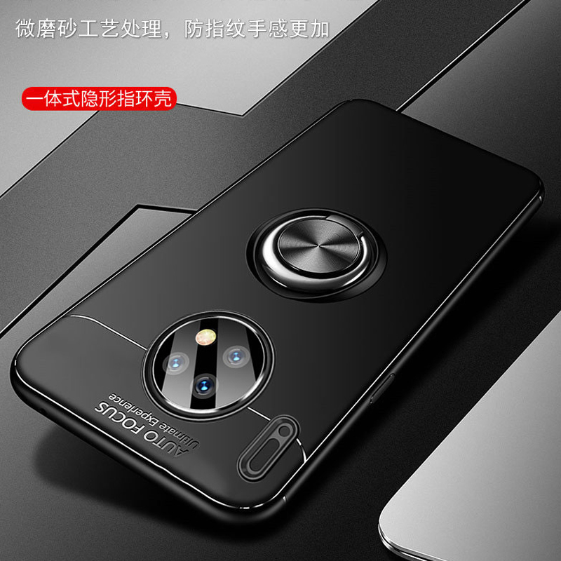 KONEL 华为mate30pro手机壳mate20pro保护套20X防摔磨砂5G软壳P30pr0/V20磁吸支架壳高清大图