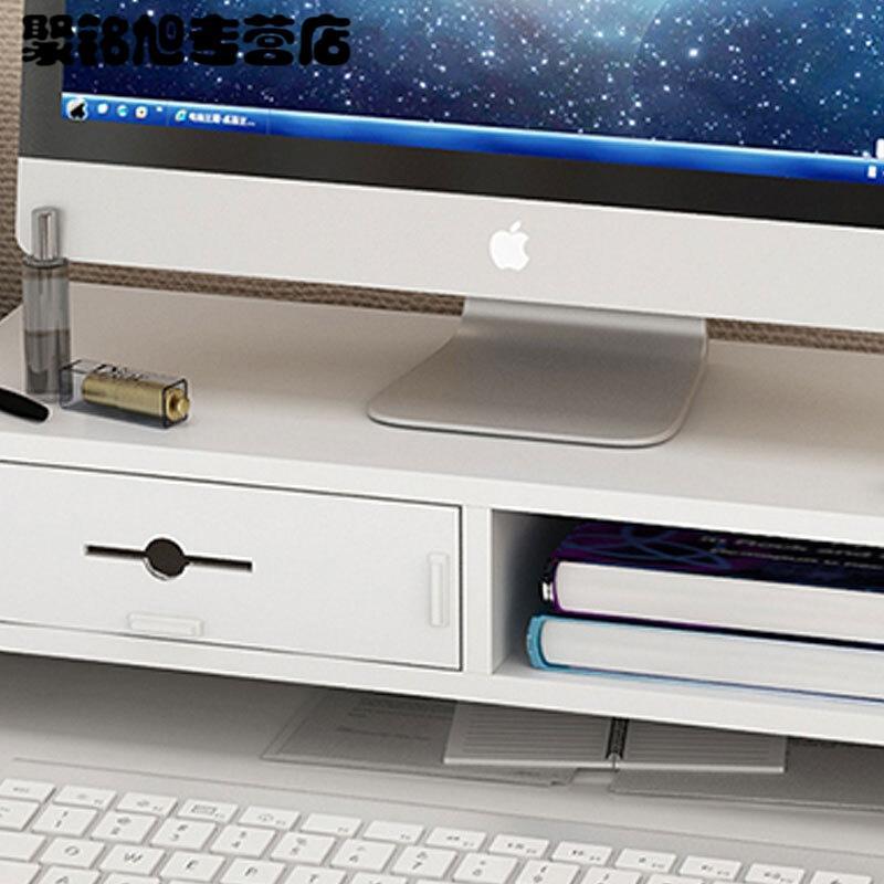 电脑显示器增高架带抽屉护颈液晶办公室台式桌面键盘收纳盒置物架简约?双层隔断+三层浅胡桃(1抽屉)