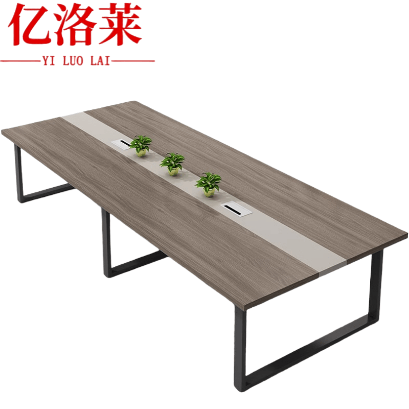 亿洛莱 会议桌 3.5m 张高清大图