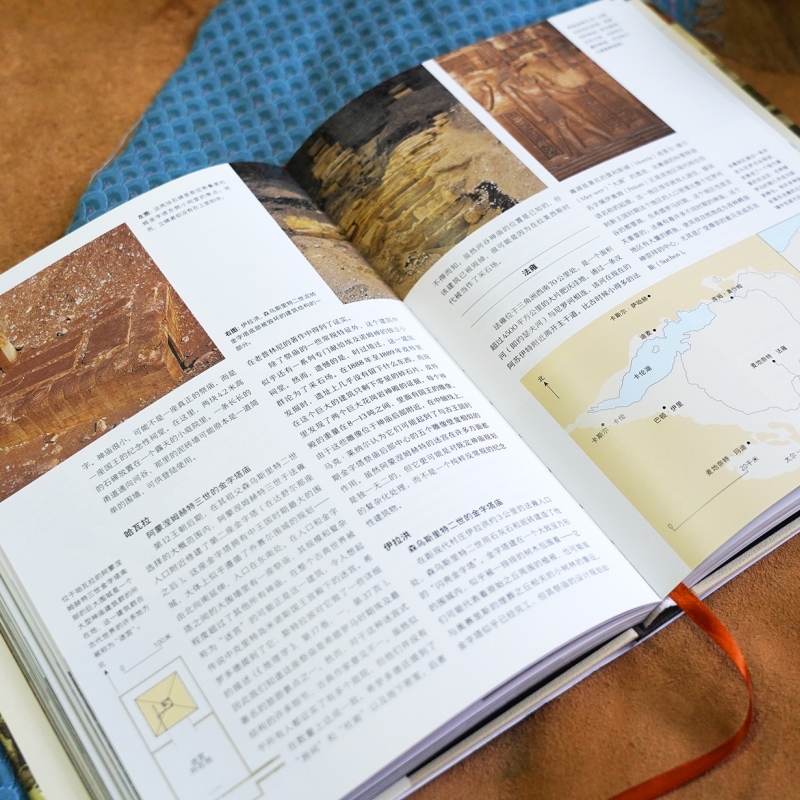 [正版]出版公司直发 埃及神庙 古埃及宗教建筑建造过程结构分类社会功能地位 人文历史书籍高清大图